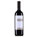 蒙塔佩罗索酒庄纳尔多干红葡萄酒2020