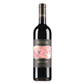 图阿塔酒庄乐迪加菲干红葡萄酒2020